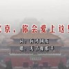 2020年财政部第102号令